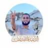 الداعية عبدالله غباين القناة الرسمية