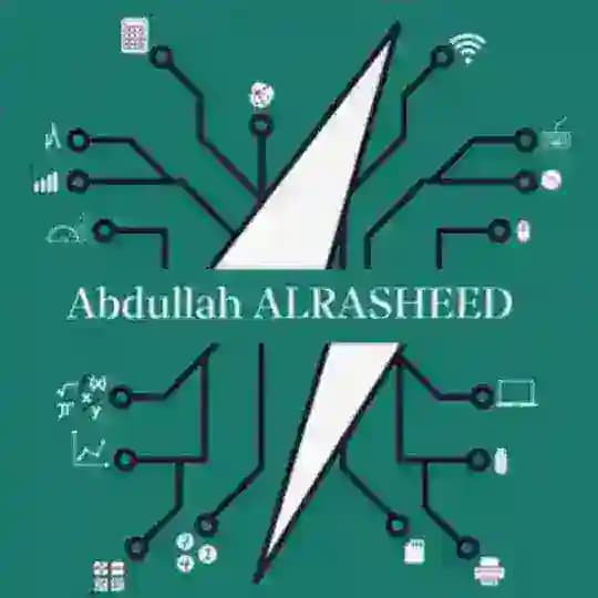 الجامعه السعوديه الإلكترونيه/ ارشيف