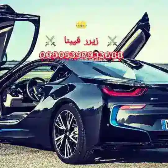 الهجرة إلى اوربا تهريب من تركيا الى اليونان صربيا النمسا المانيا