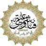 القناة الرسميَّة للفتاوى الشرعية لشيخنا المبارك أبي عمّار ياسر العدني حفظه الله من كل سوء ومكروه