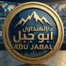 توصيات ابوجبل abojabaltrader