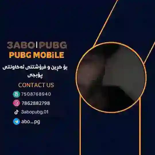3abo / PUBG MOBiLE