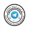 FÂÏDA فائِدَة