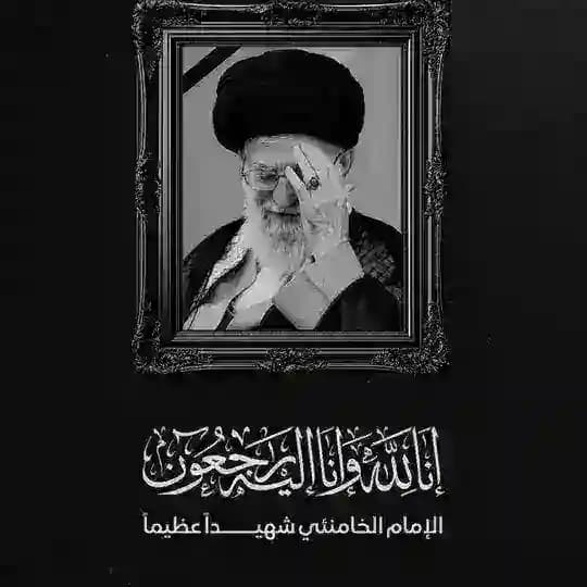 الغَمْرَة || أبرار الشّيخ لقمان