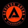 Abrikos Arena Stavropol