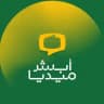 ابشر ميديا absher media