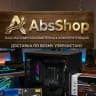 AbsShop - Комплектующие для компьютера из США. Ташкент, Узбекистан.