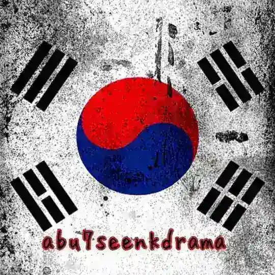 𝒂𝒃𝒖7𝒔𝒆𝒆𝒏𝒌𝒅𝒓𝒂𝒎𝒂 🇰🇷