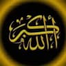 ابو علي العسكري