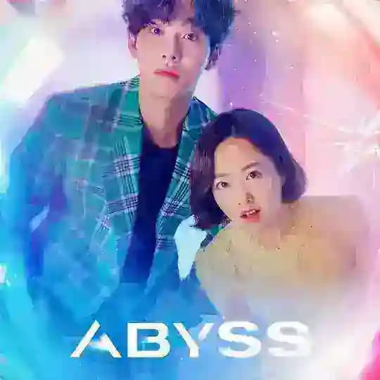Abyss sub Indo