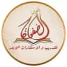 قناة 🏆 أكاديمية الصفوة 🏆 للتدريب والاستشارات عن بعد