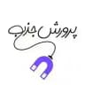 محافظ آکادمی موفقیت