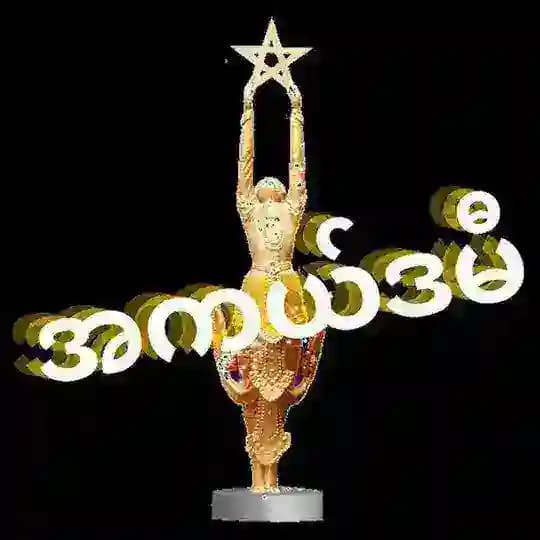 အကယ်ဒမီ | မြန်မာရုပ်ရှင်ဇာတ်ကားများ ဗွီဒီယိုဇာတ်လမ်းများ မြန်မာကားများ