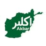 سایت اکبر (Acbar Jobs)