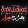 چالش 100 به 1000 (مبتدی ها🎖)