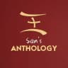 San’s Anthology🎅🎄
