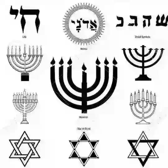 Livros Judaicos- Acesso 🕎