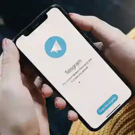 🥇 Vente de canal telegram 🚧