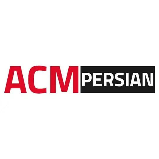 میلان پرشین
