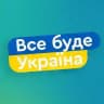 Свіжа карта бойових дій