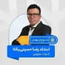ادبیات یکتا 1405