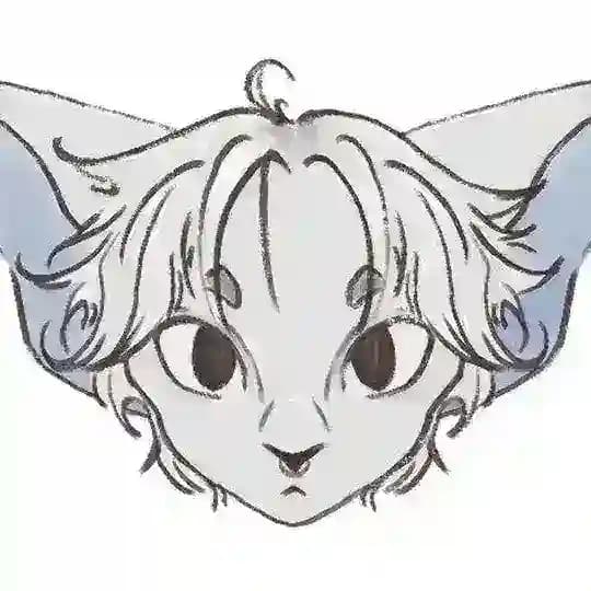 adavi