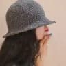 Adina Style