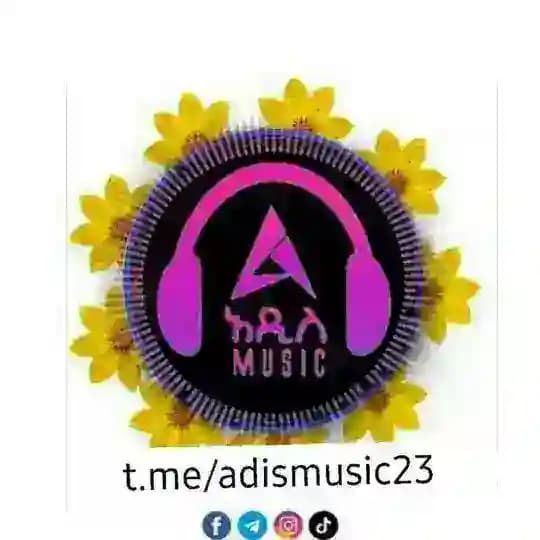 አዲስ ሚውዚክ-Addis Music