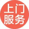 南宁上门服务