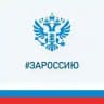 Администрация Лазаревского внутригородского района