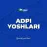ADPI yoshlari | Rasmiy kanali