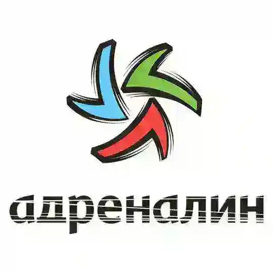 Магазин Адреналин сноуборды одежда комбинезоны