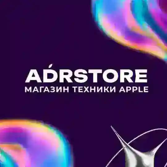 ADRSTORE