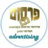 עדכונים - פרסום