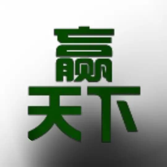 全网曝光吃瓜🇨🇳