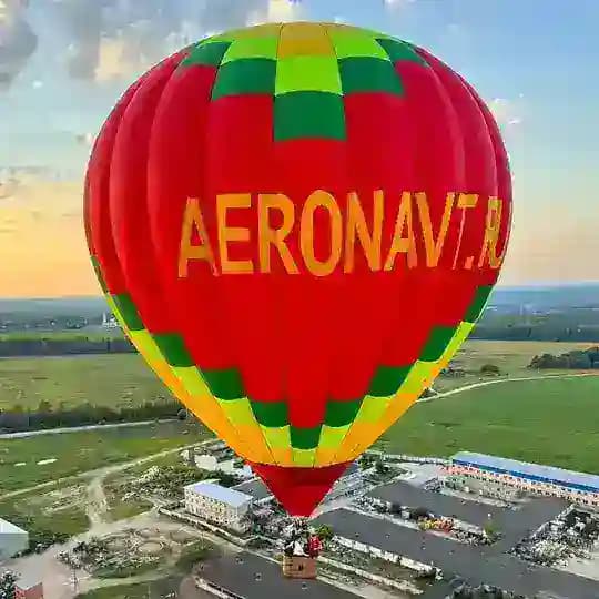 Аэронавт. Полёты на шаре, корпоративы, фестивали