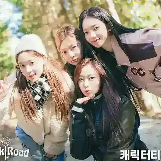 SYNK ROAD SUB INDO