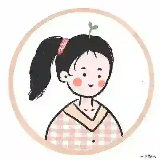 Aesthetic Quotes Caption Ideas🌱✨ Profile