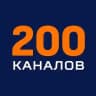 Арбитражные выжимки [200 каналов в 1]