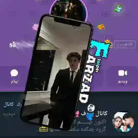 کانال پروف 🎀💀 𓍼ོ𝐋ᴼᴼ𝐒