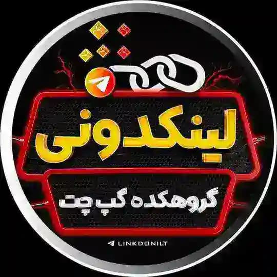 لینکدونی چتکده هراتی ها افغانستان هرات تایمز اخبار زلزله افغانستان