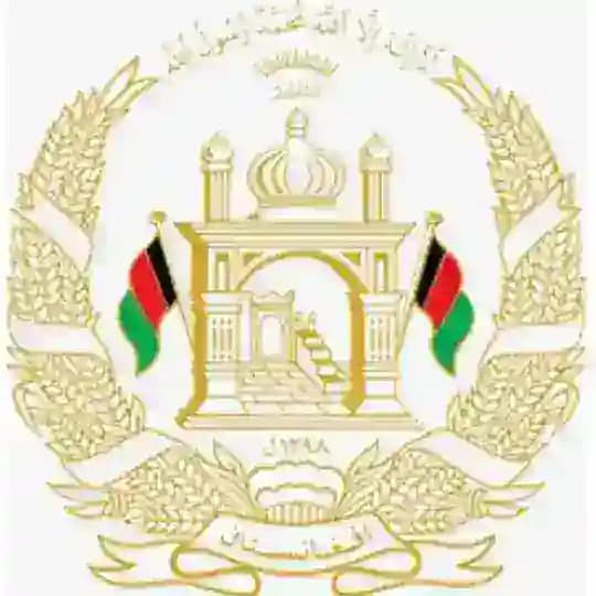 جنرال قونسلگری افغانستان در زاهدان