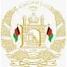 جنرال قونسلگری افغانستان در زاهدان