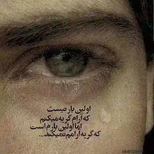 عکس،پروفایل،سیاه،سفید،بنفش،تولد،ابانی،فروردینی،بهمنی،اسفندی،ادریبهشتی،مهری،اذری،شهریوری،تیری،خردادی،باحال،تبریک،تولد،پسرودختر،خو