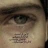 عکس،پروفایل،سیاه،سفید،بنفش،تولد،ابانی،فروردینی،بهمنی،اسفندی،ادریبهشتی،مهری،اذری،شهریوری،تیری،خردادی،باحال،تبریک،تولد،پسرودختر،خو