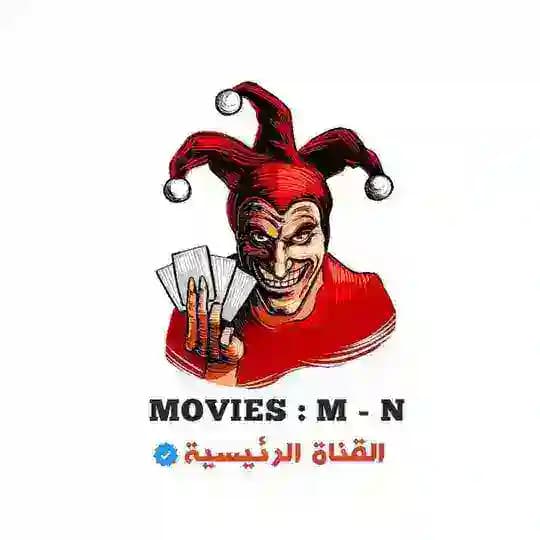 MOVIES : M - N