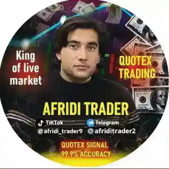 AFRIDI TRADER
