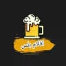 افلام رعب ،افلام اجنبية مترجمة، افلام نتفليكس لينك بوكس