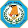 افواج الطوارئ _ emergency regiments