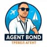 ⭕️ Агент BOND | Тревел Агент